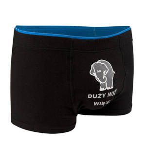 Men's boxer shorts a perfect idea for a gift