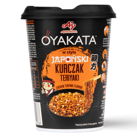 SOXO OYAKATA Teriyaki men's socks in a cup 