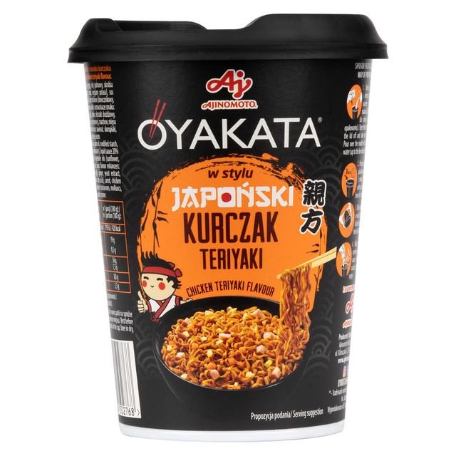 Oyakata Teriyaki Socks in a Cup