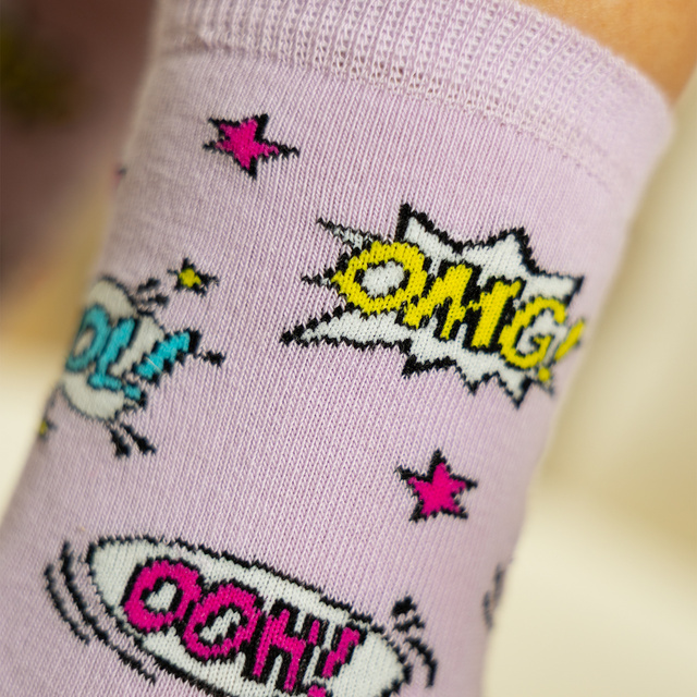 You Are the Best Socks