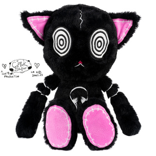 Gus Fink HypnoCat Plush Toy