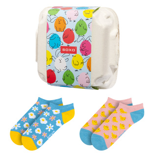 Easter Ankle Socks 2-Pack