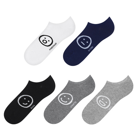 Set of 5x SOXO children's socks 